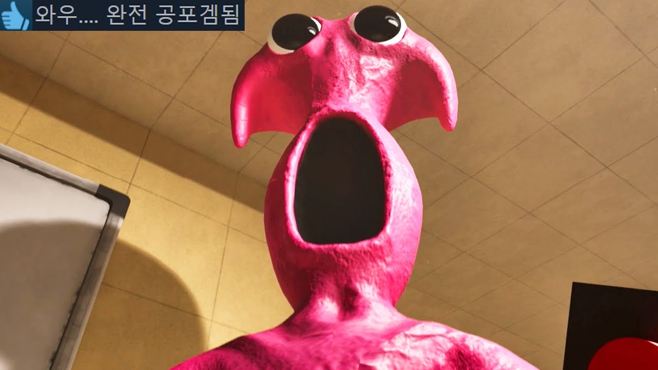 180도 변해서 돌아온 유치원 공포게임