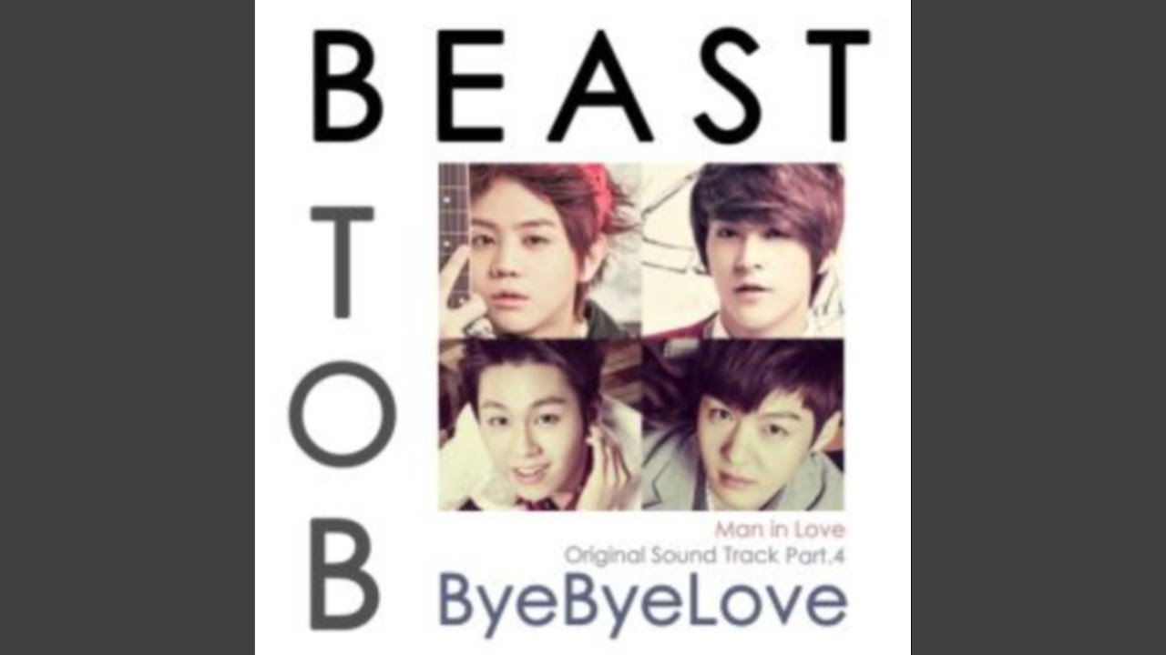Bye Bye Love (Bye Bye Love)