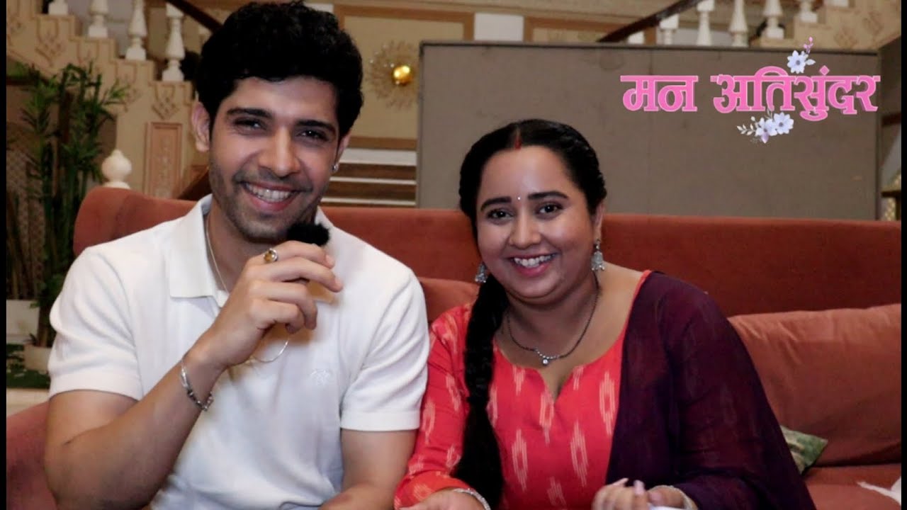 Exclusive Funny Interview of Radhika and Divyam l Mann Atisundar l Dangal TV