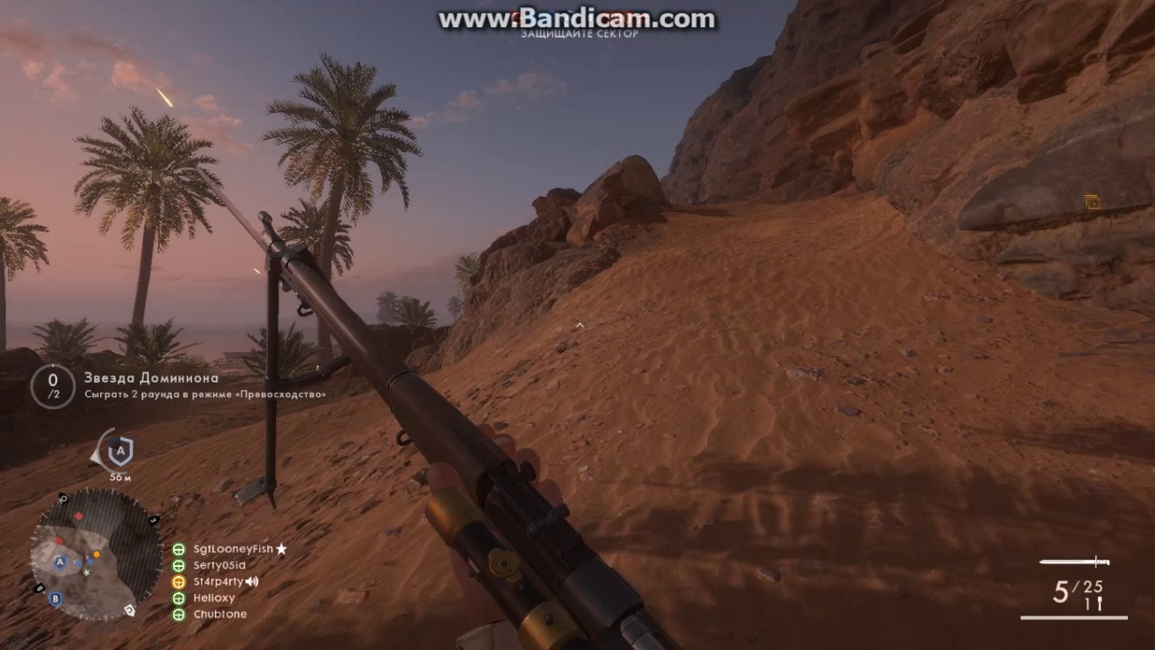 Battlefield 1на Intel i3-4130  3.4 Ghz 16 Gb RAM и Radeon R9 3809 X на высоких настройках