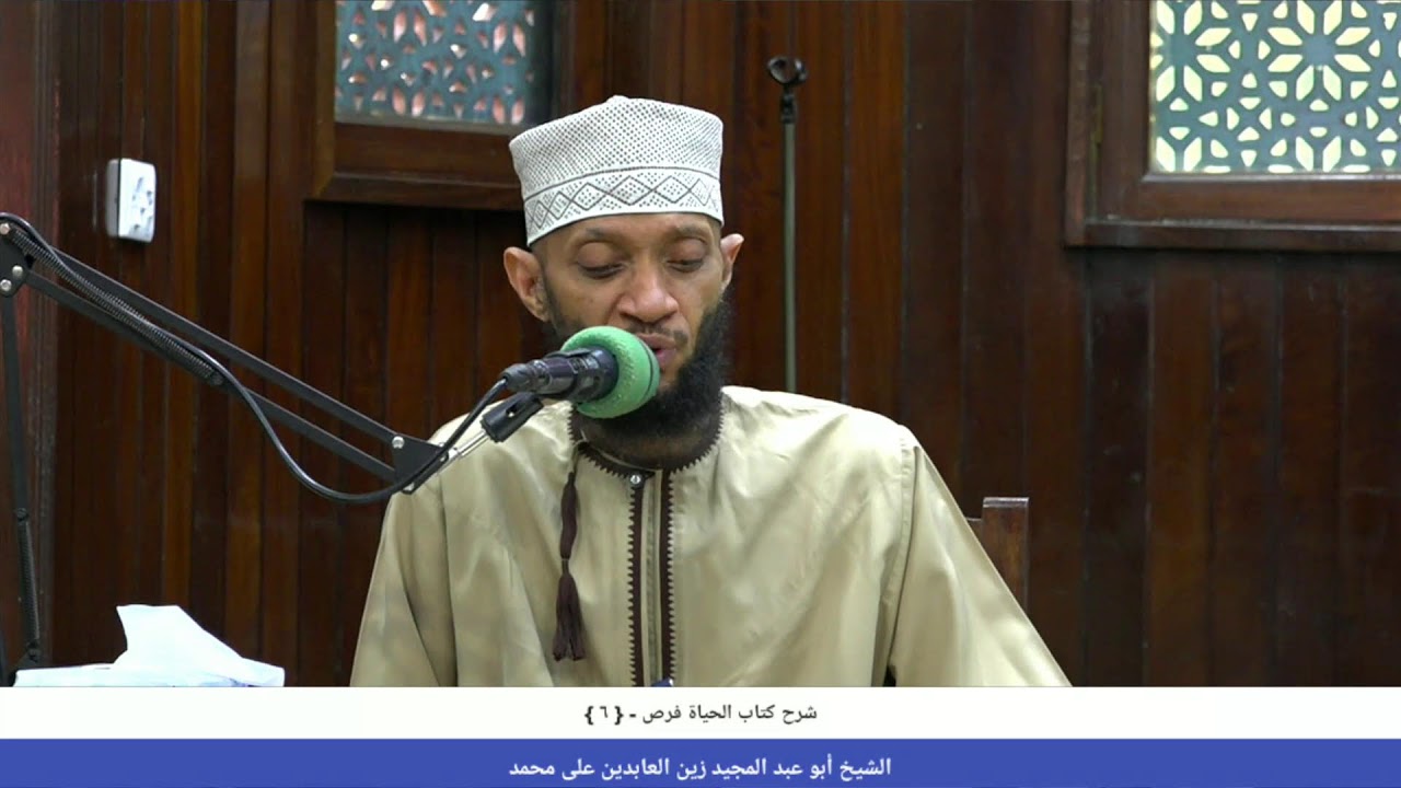 9-DARSA ZA RAMADHAN MASJID LOOTAH BUXTON MOMBASA