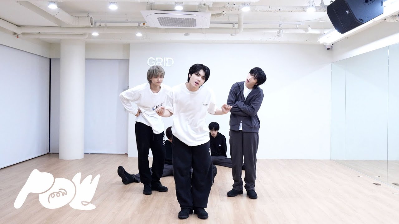 POW (파우) 'I' Dance Practice