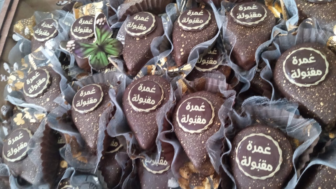 صابلي عمرة  مقبولة#حلويات🇩🇿🇩🇿 وصفة جديدة ومذاق رائع 🥰