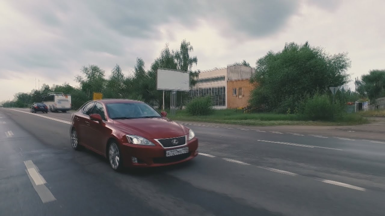 Lexus IS250 208hp Создана не-ради, а-во имя.