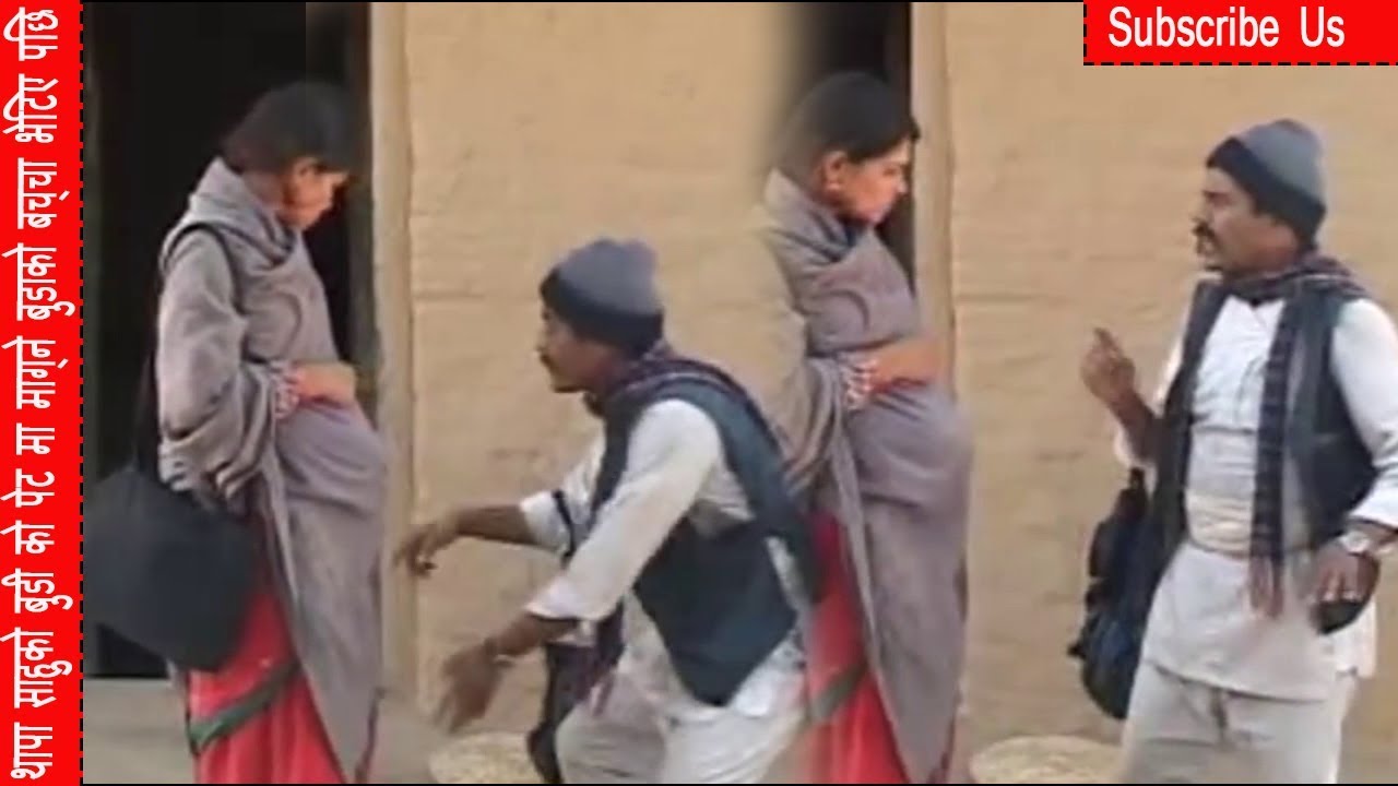 थापा साहुको बुडी को पेट मा माग्ने बुडाको बच्चा भेटिए पछि||मेरी बास्सै||केदार घिमिरे,धुर्मुश