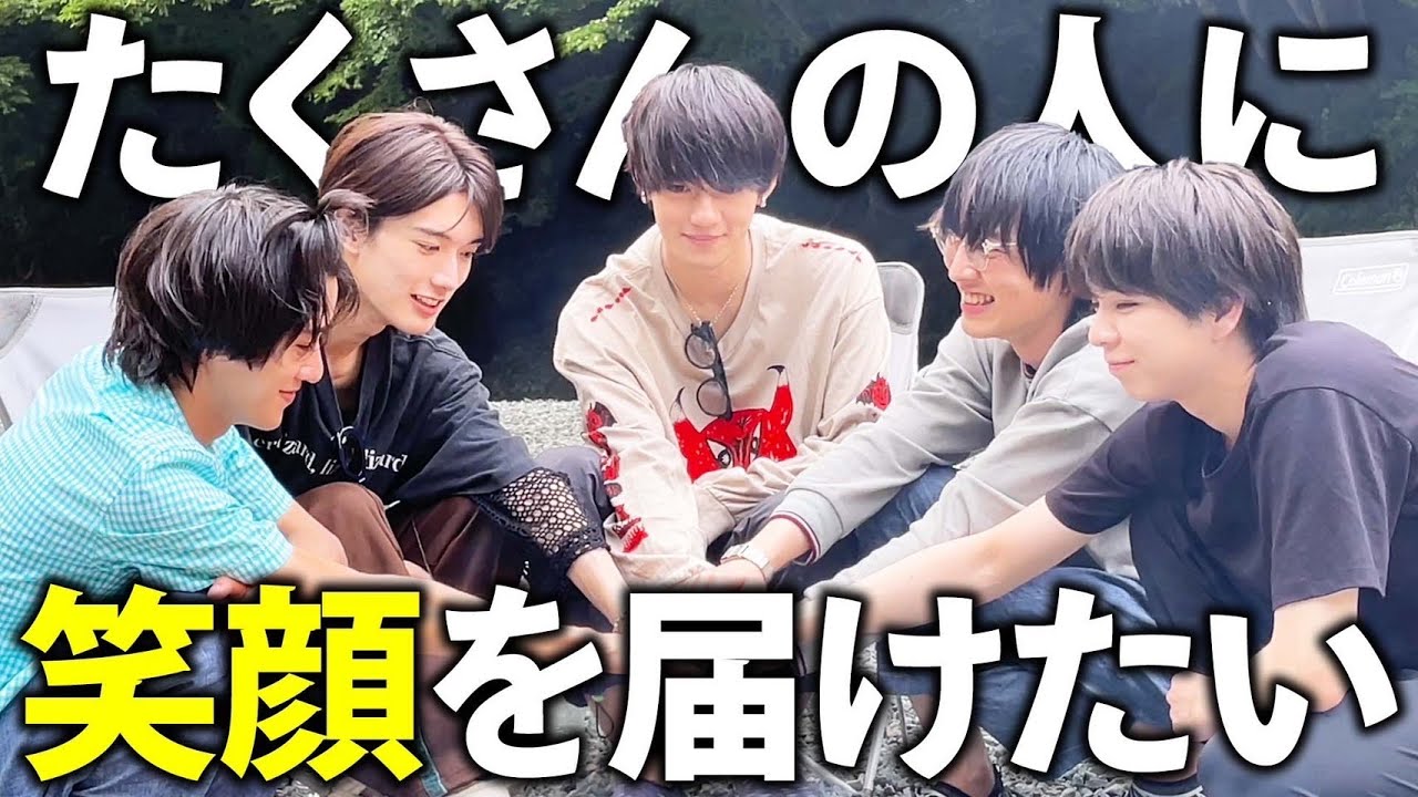 今のM!LKは最強です。