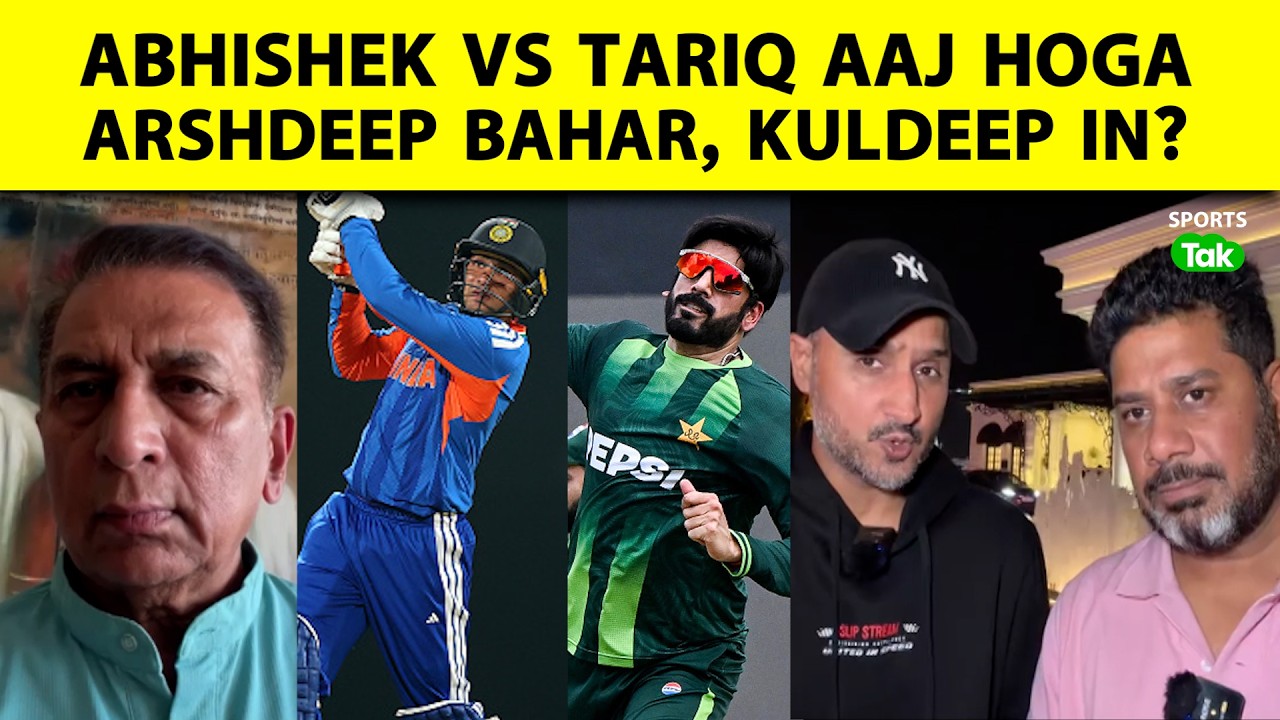 HARBHAJAN  NE KAHA USMAN KO DEKH KAR KHELNA, GAVASKAR BOLE INDIA TAGDI TEAM HAI | INDvsPAK |T20 WC