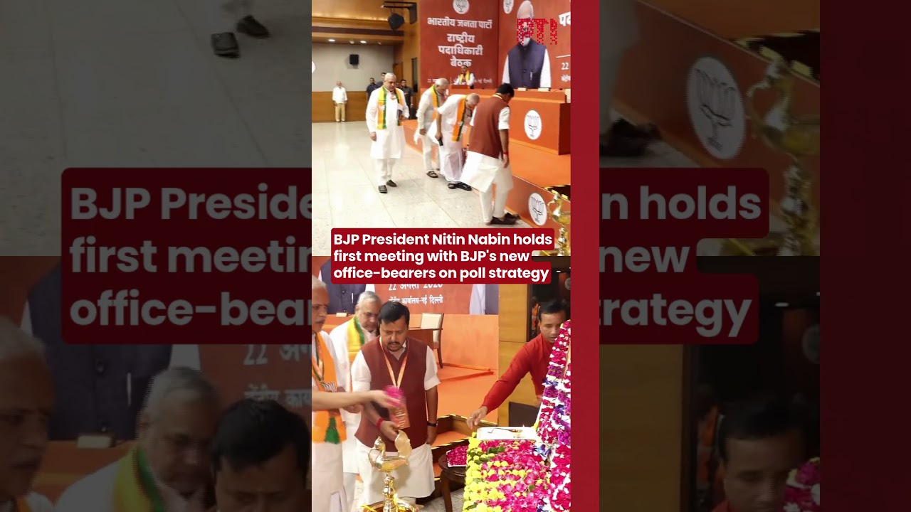 BJP President Nitin Nabin holds first meeting with BJP's new office-bearers on poll strategy