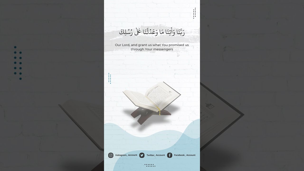 Al Imran | 003 194 | RABBANA WA ATINA MA WA ADTANA ALA | #shorts #rabbana #dua #quran #Supplication