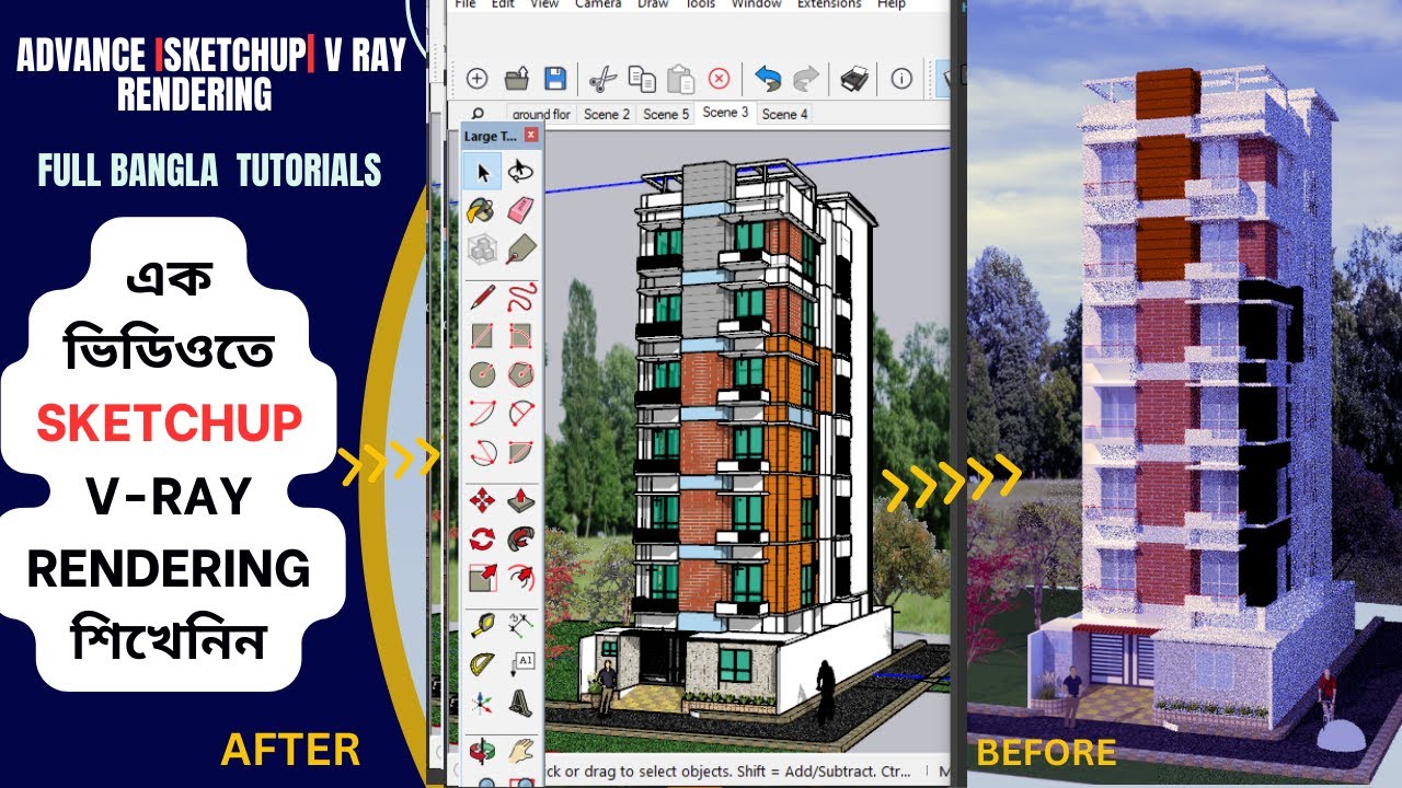 SketchUp bangla tutorial ।Sketchup V ray rendering Full tutorials ।। V ray Rendering Sketchup