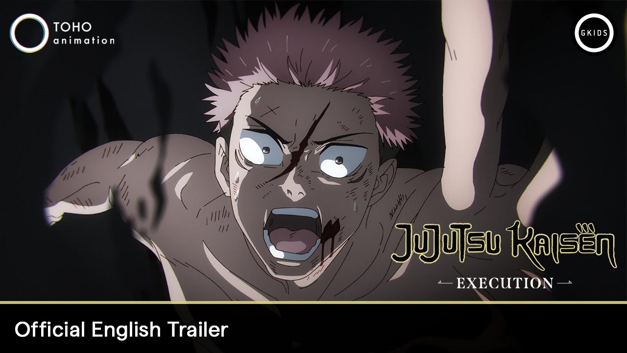 JUJUTSU KAISEN: Execution | Official English Trailer