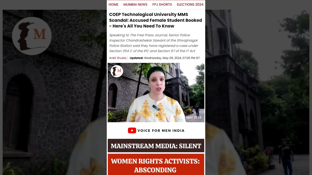 PUNE: COEP TECHNOLOGICAL UNIVERSITY MMS SCANDAL