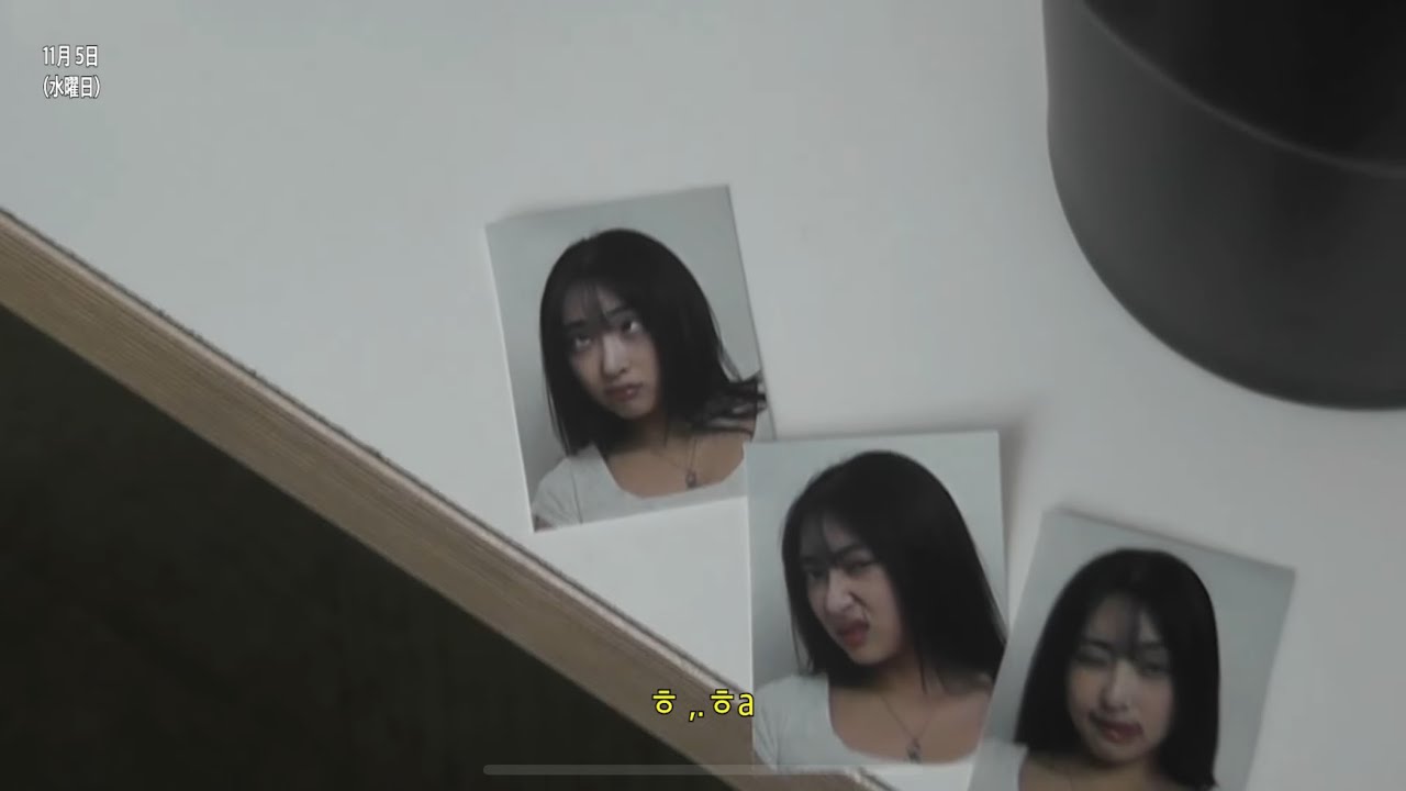 11월