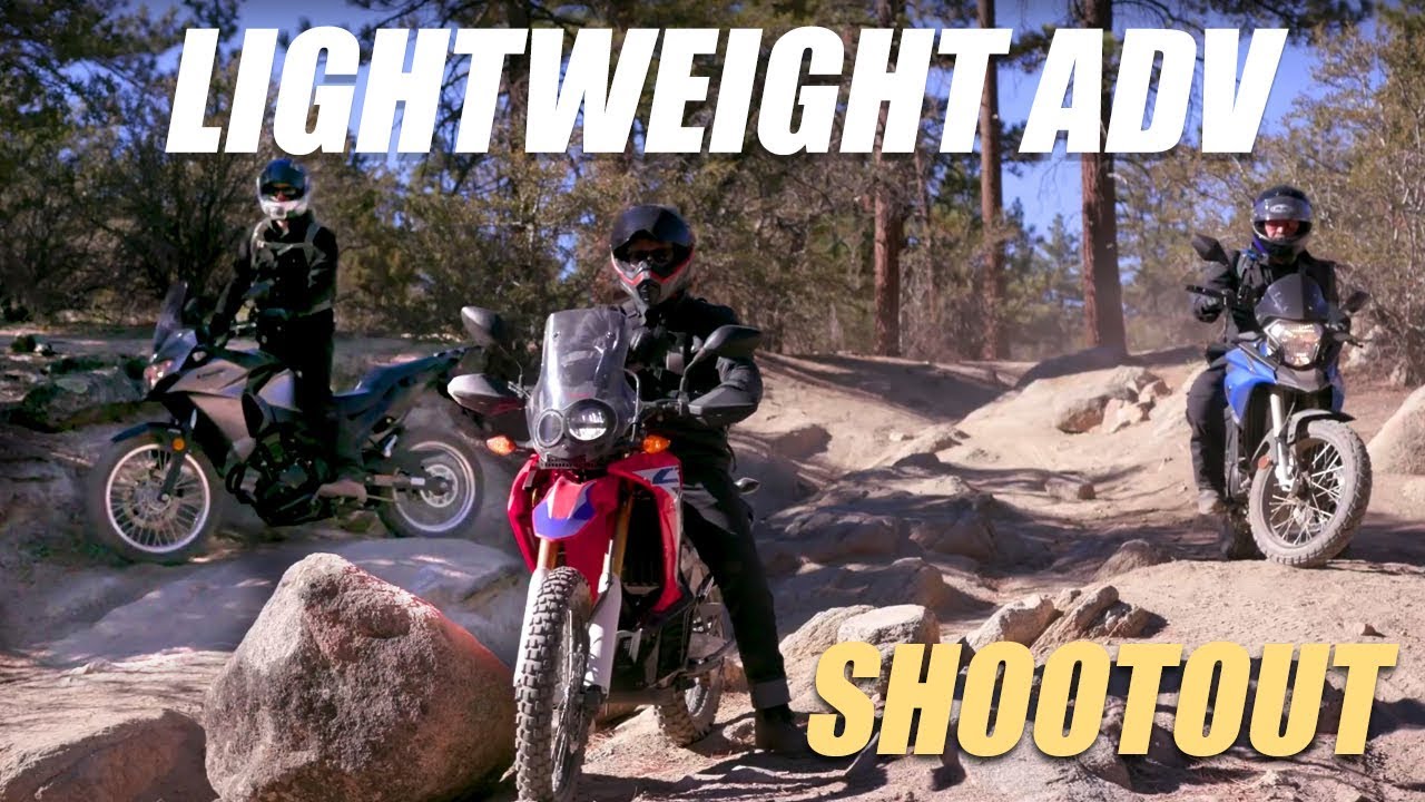 Легкий ADV Shootout 2017
