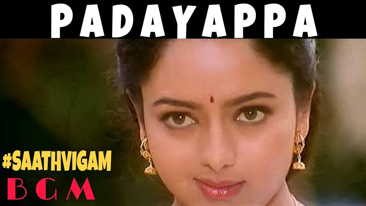 Padayappa Mouth organ bgm | #rajni #arrahman
