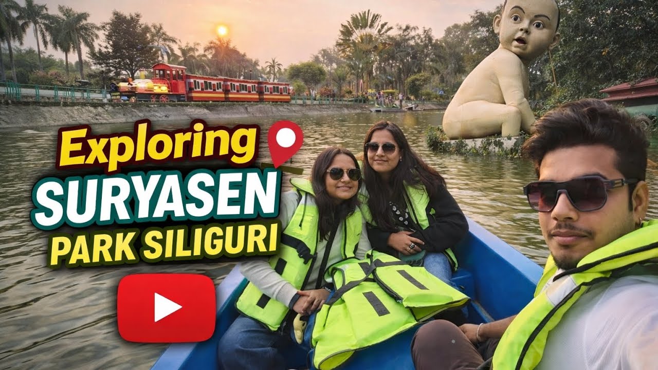 Exploring One of Siliguri's *Most Beautiful Parks*🤗🤗||A Day In My Life ❤️||