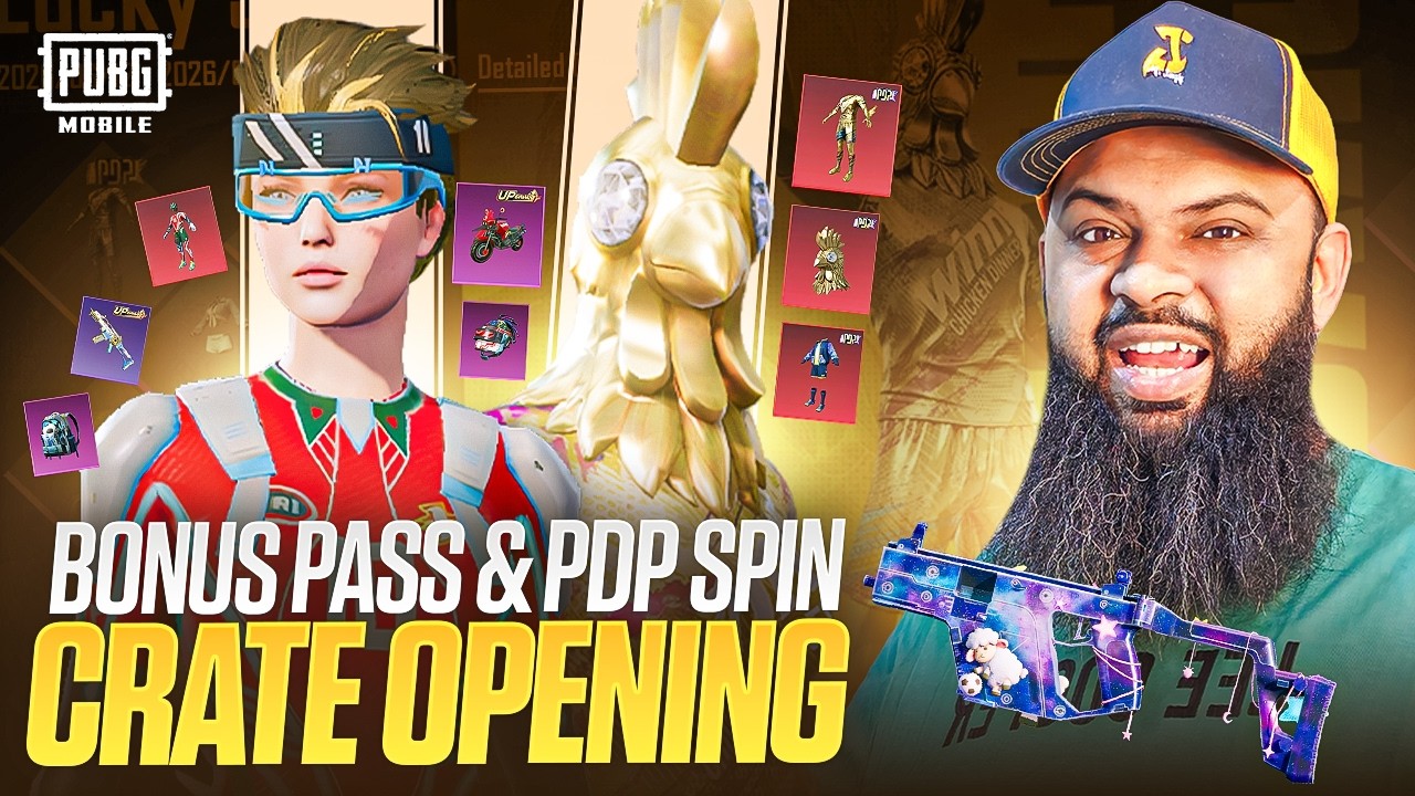 41,500UC 🔥 Maxout A19 Bonus Pass & PDP World Cup Themed Lucky Spin ⚽ PUBG Mobile Crate Opening
