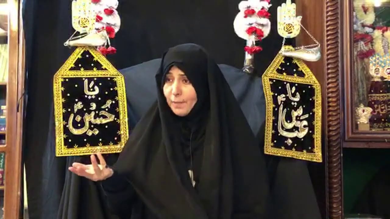1st Muharram 1442-2020- Al-Khoei Centre New York- Alima Razia Batool Najafi