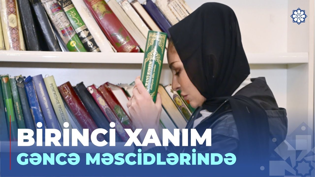 Gəncənin Şah Abbas və Hüseyniyyə məscidlərinin mövcud vəziyyəti ilə tanışlıq