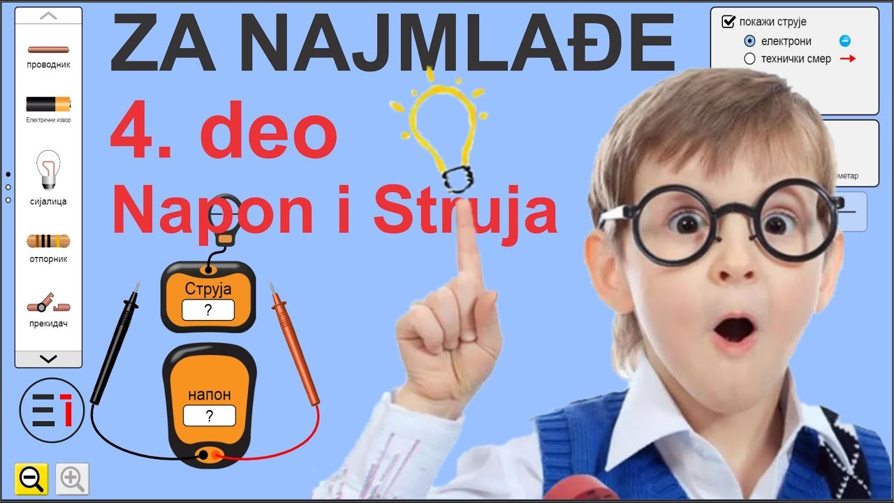 ELEKTRIKA za Najmladje - Struja i Napon | For kids