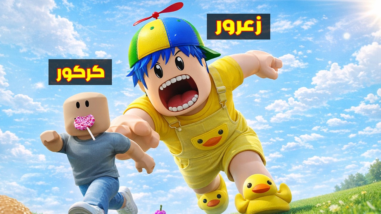 Roblox Family #587 | Гигантский боярышник съест бедного Каркора и всех людей 🔥😱
