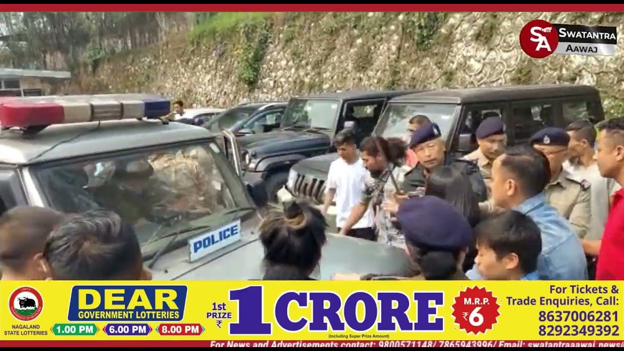 A local court has sent accused Pritam Sharma from Bihar to 14 days of Gangtok police remand.