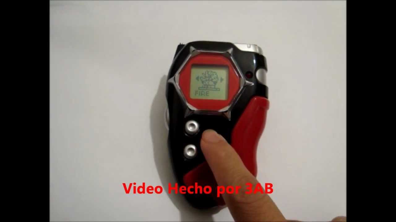 Digivice D-Tector Battle ANCIENT SPHINXMON