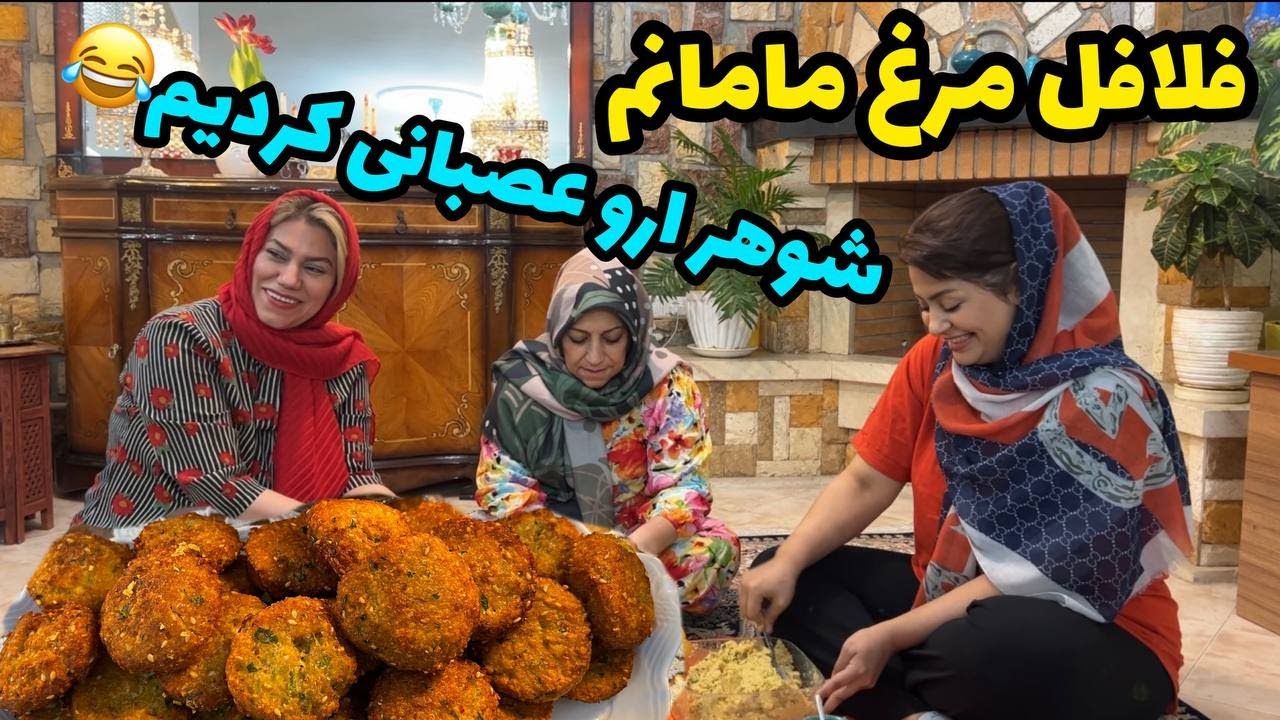 ولاگ یه دوربین مخفی خیلی باحال و عصبانی کردن شوهرا ، روزمرگی های من