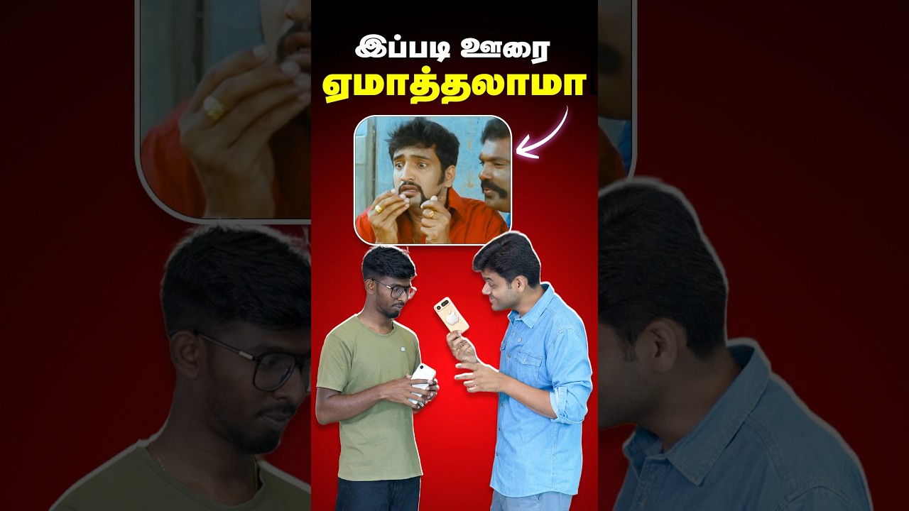🍎Apple-க்கு சரியான போட்டி😱 Honor Magic Air 😳 #shorts #apple #honor