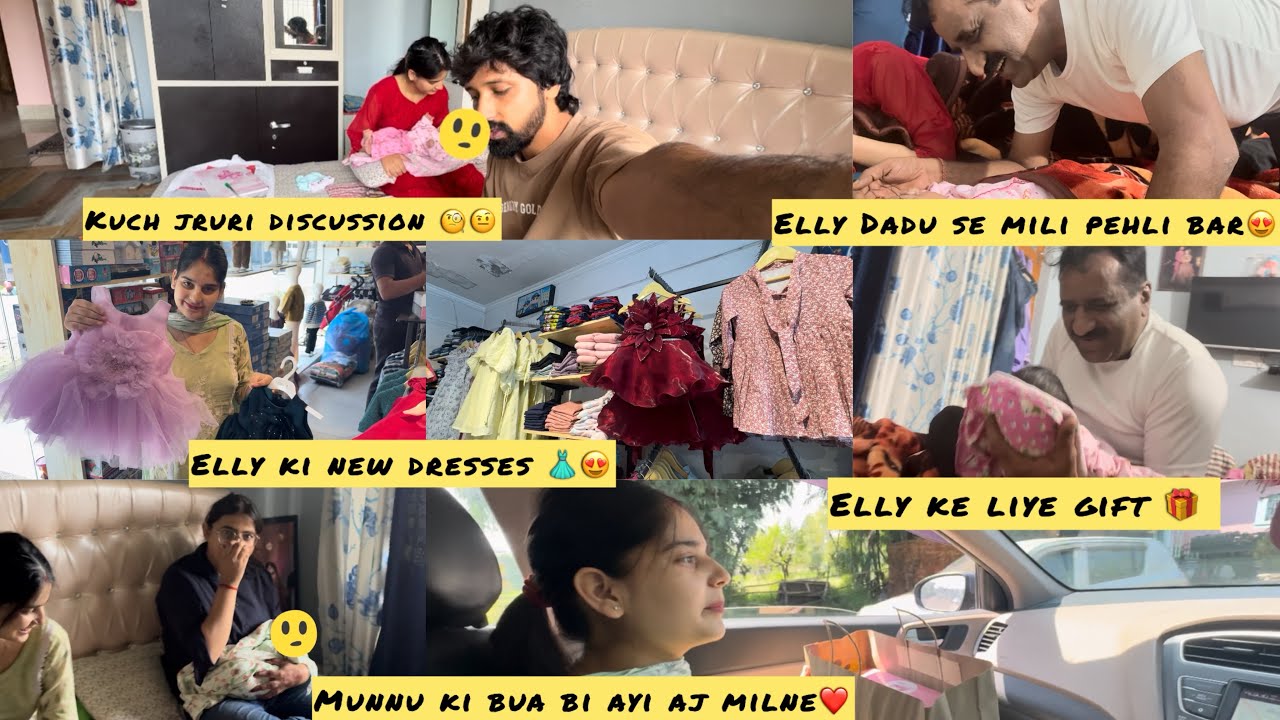 Function main reh gya 1 din or teyari joro se😍/Elly ke liye shopping🤩/dadu or bua se mili pehli bar😍