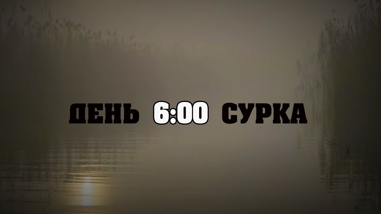 ПАРОДИЯ НА КАНАЛ ДАВАЙ ПОДСЕКАЙ.