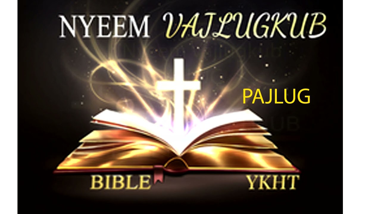 Nyeem Vajlugkub Pajlug 1-2