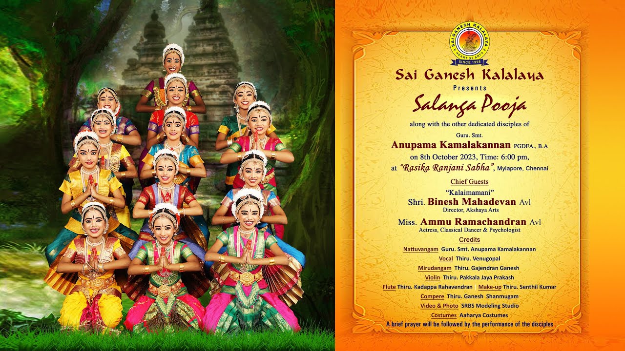 Sai Ganesh Kalalaya Presents SALANGA POOJA Guru. Smt. ANUPAMA KAMALAKANNAN on 08/10/2023 - Live