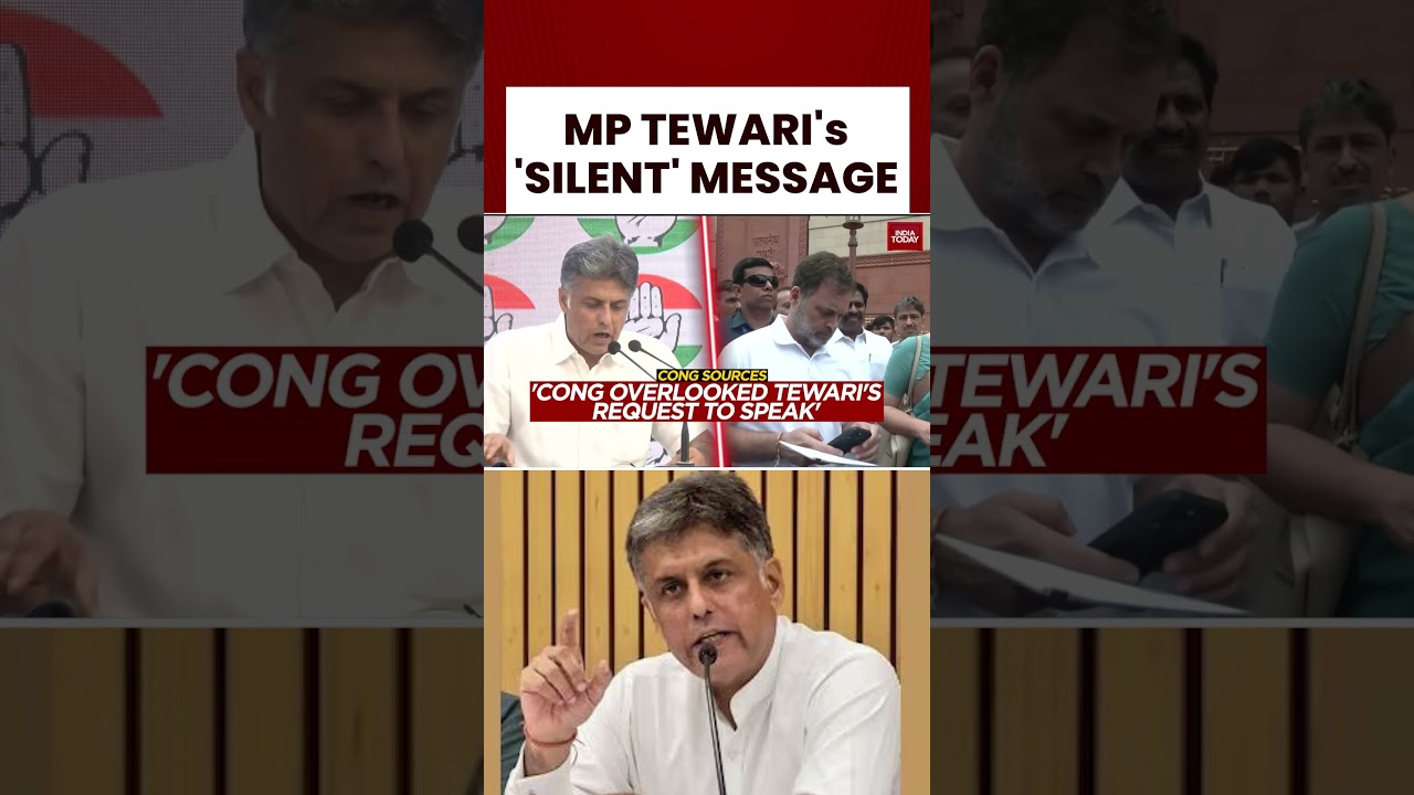 Manish Tewari's 'Silence' Warning To Cong After Being Snubbed On Op Sindoor