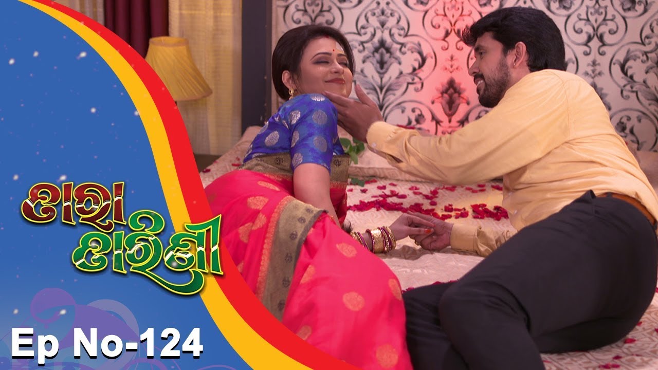 Tara Tarini | Full Ep 124 | 29th Mar 2018 | Odia Serial - TarangTV