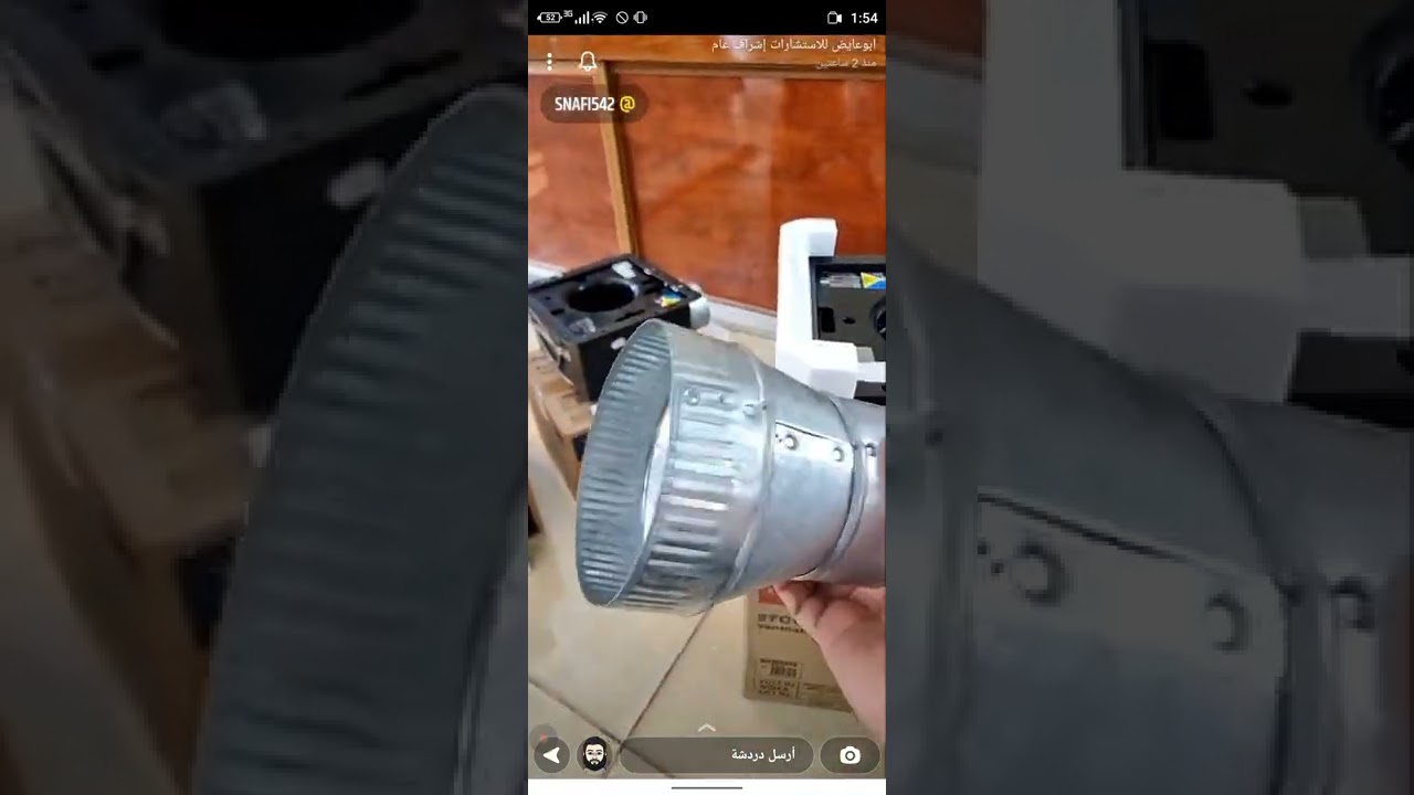 المقارنة بين مراوح الشفط KDK و باناسونيك وافياش باناسونيك تايلندي وانتركم باناسونك
