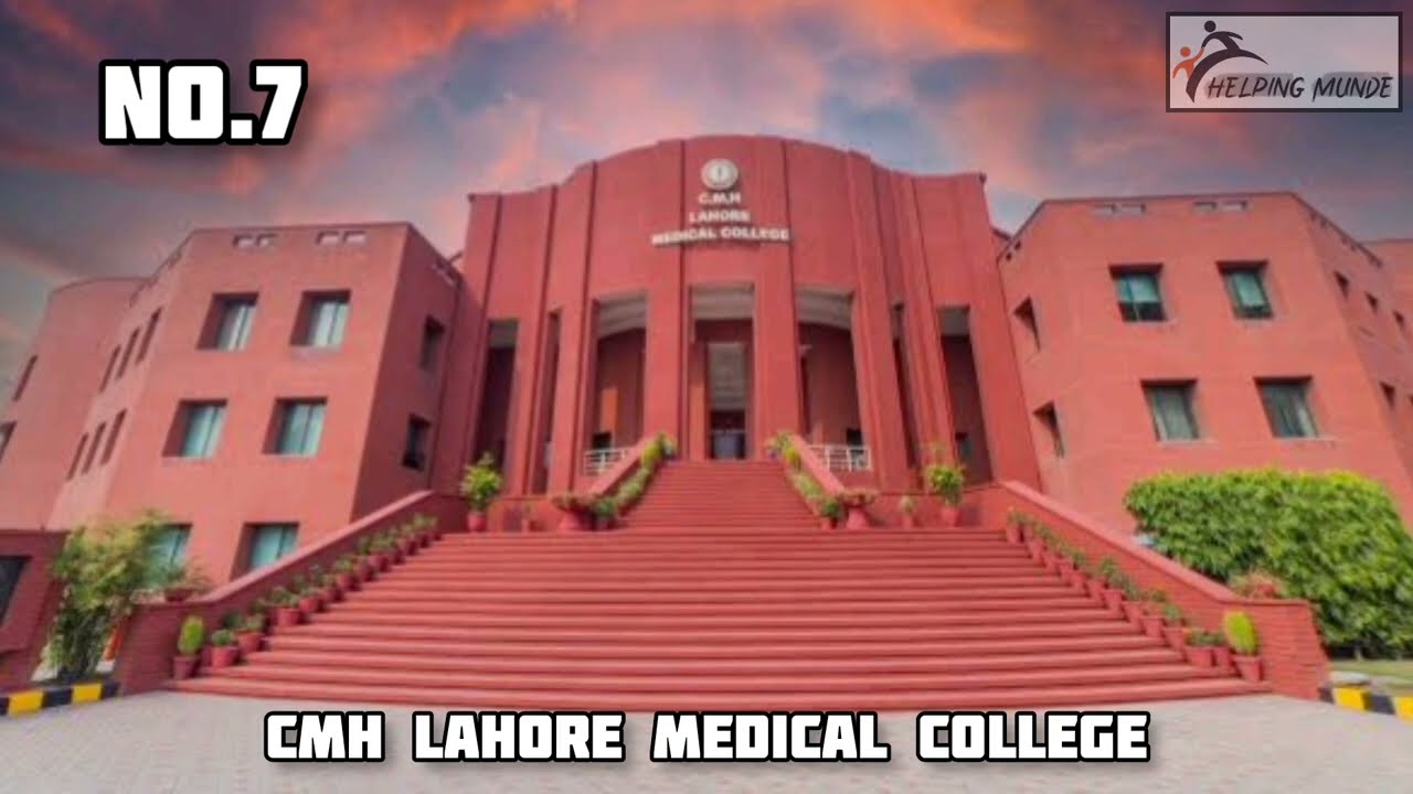 Top 20 Best Medical Colleges In Lahore