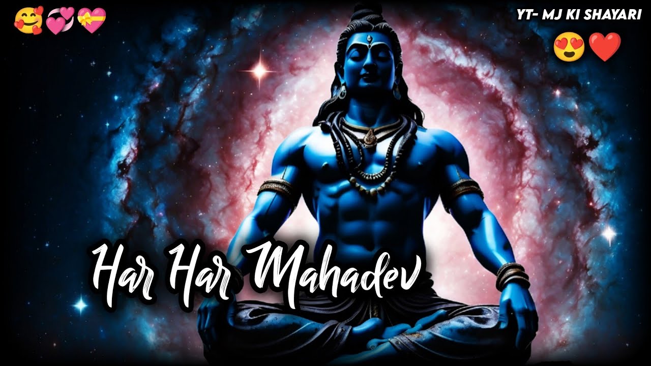 Har Har Mahadev ❤️| Mahashivratri Status Video | Hindi Shayari For WhatsApp Status 