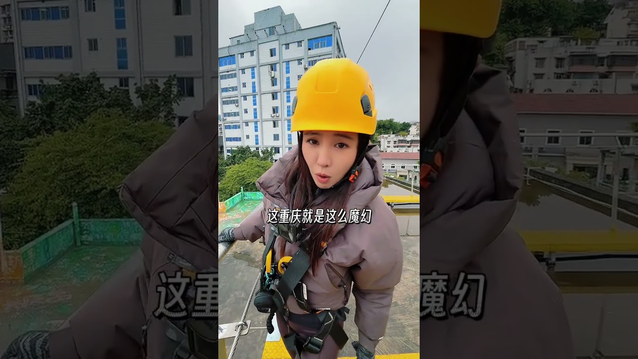 Unclimbed Trees in Amazon: Hidden Ferratas in the City