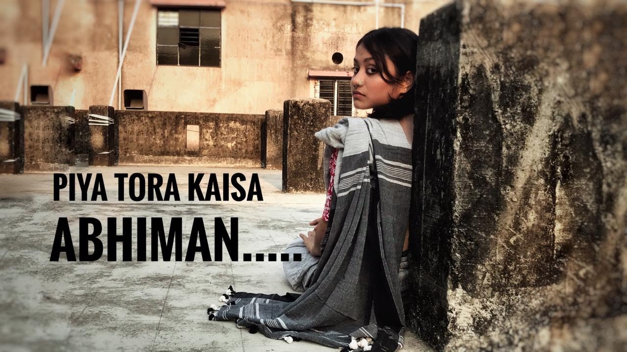 Piya Tora Kaisa Abhiman | Raincoat | Shubha Mudgal | Gulzar | Rituparno Ghosh | World Dance Day |SVF