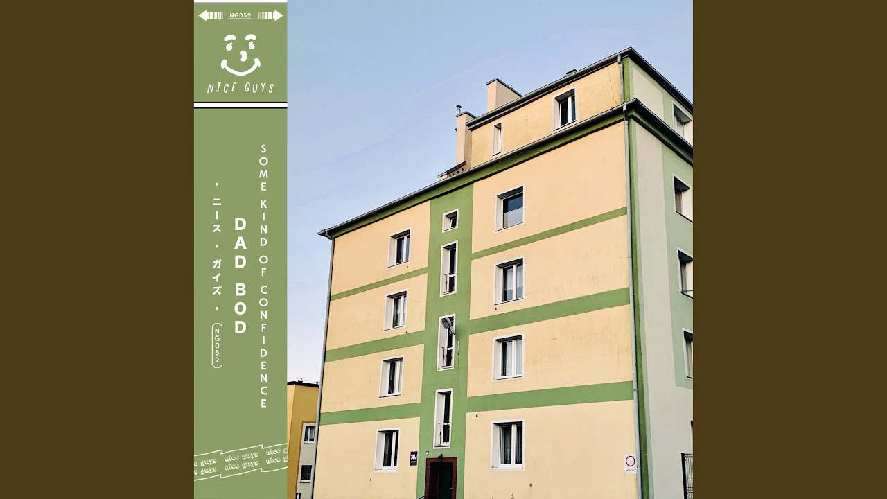 Some Kind of Confidence