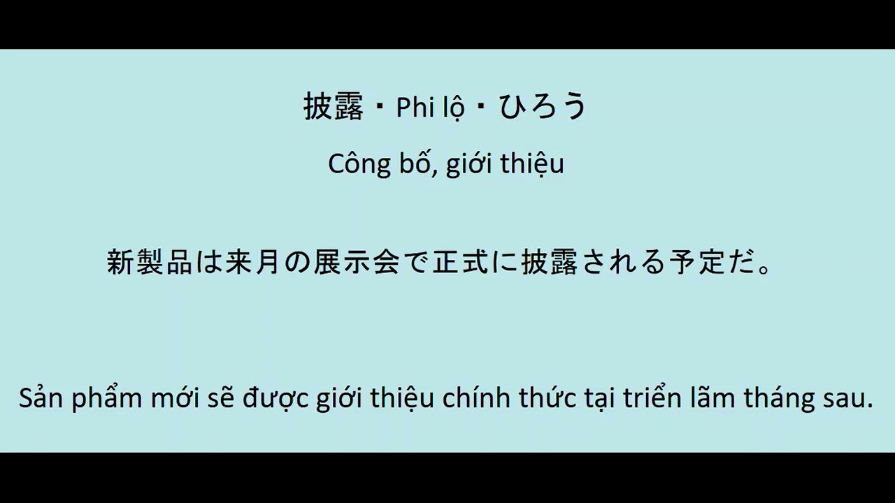 CD 50 KJ đặc biệt