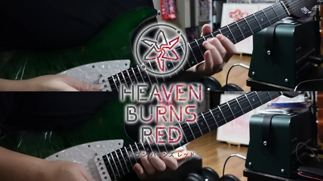 Goodbye Innocence / She is Legend【Guitar Cover】