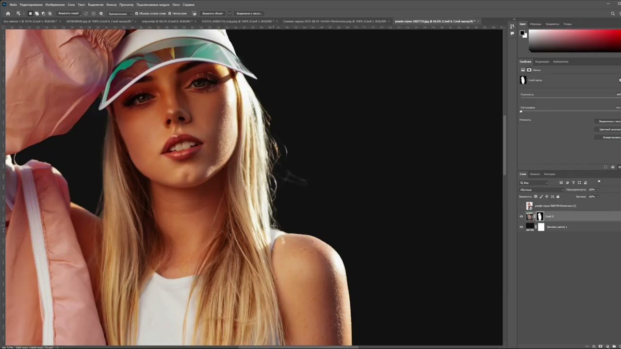 Топ 5 способов отделения объекта от фона в Фотошопе #дизайнкарточек #инфографикадлямаркетплейсов