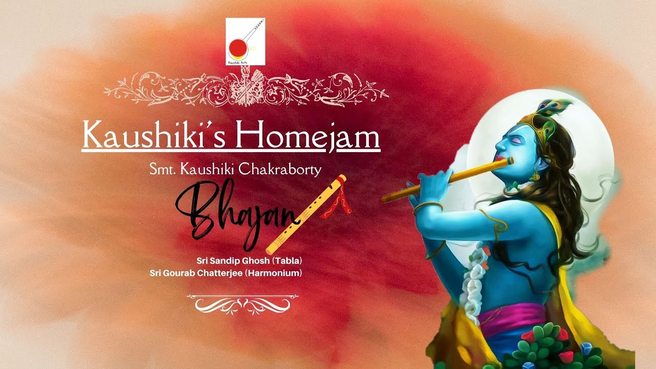 Tum Aa Jaana Bhagwan Bhajan || Kaushiki Chakraborty || Kaushiki Homejam
