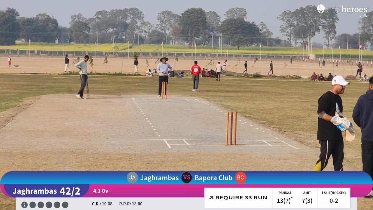 Bapora Club vs Jaghrambas live cricket match | ch.sube Singh memorial cup Dohka hariya live - ch.su