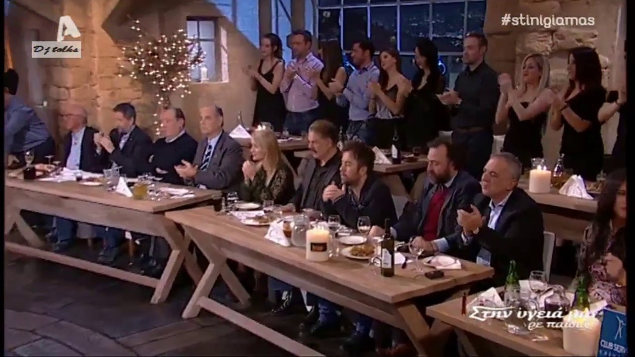 Σιγανοψιχάλισμα Νίκος Θεοδώρου Ρία Κούρτη Στην υγειά μας 1 4 17