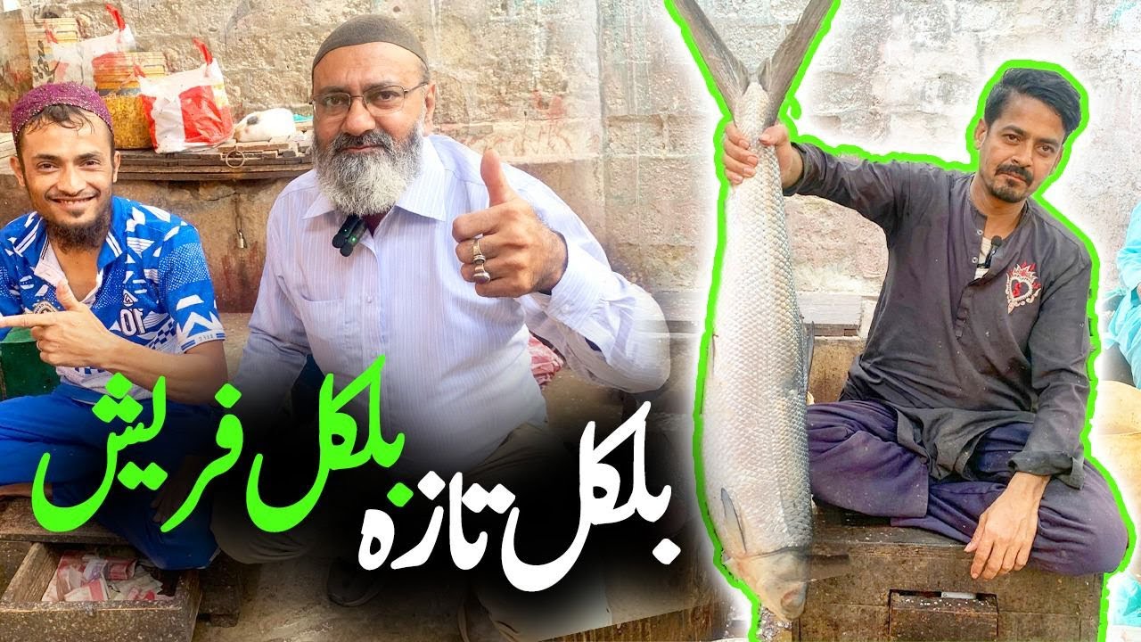 Korangi 100 Quarter Fish Market | Bangali Para Fish Market | Ibrahim Hyderi Karachi | Jhinga Machli
