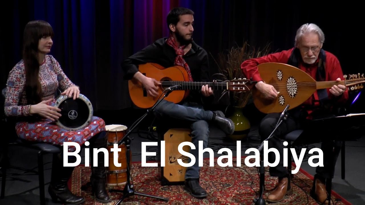 Bint El Shalabiya (Oud Music)