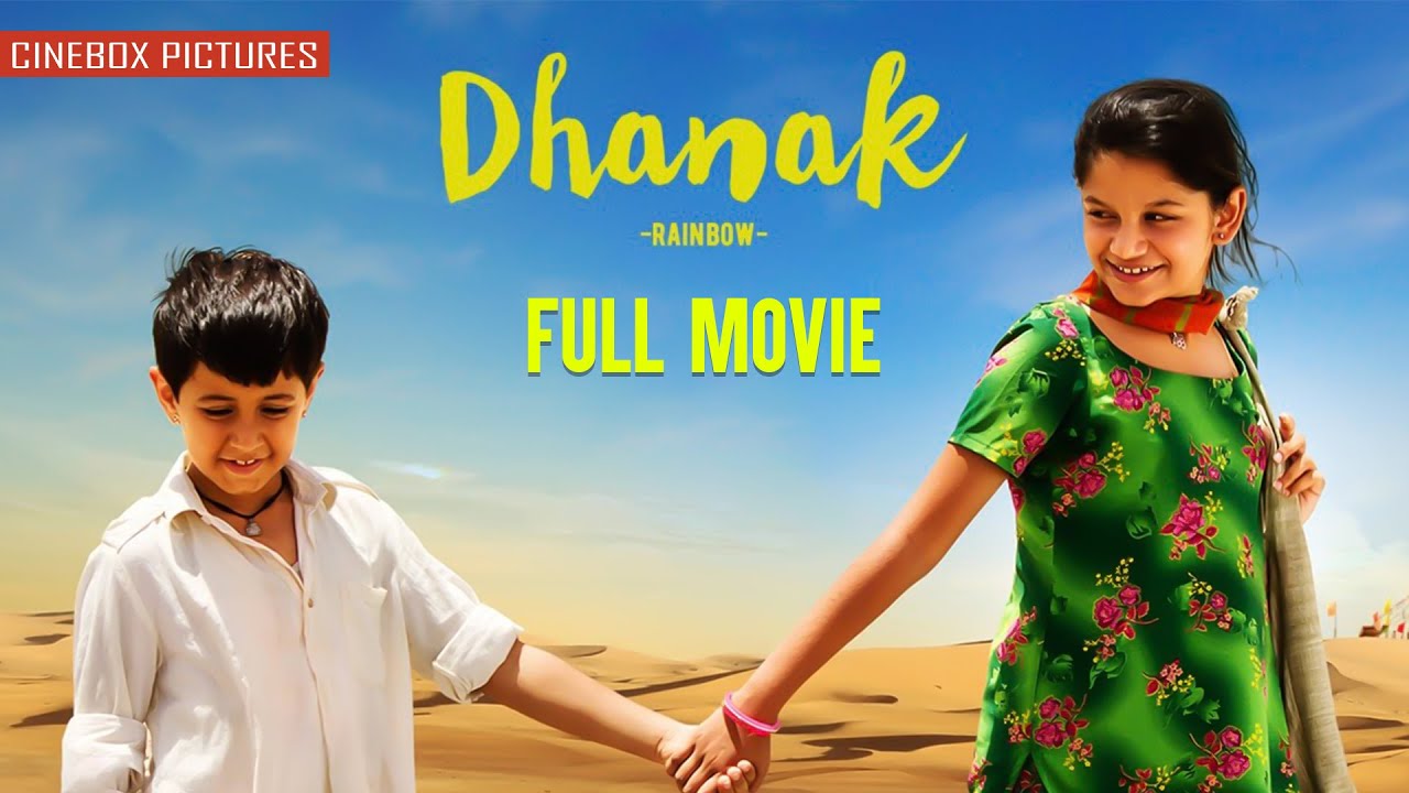धानक | Dhanak (2016) | Hindi Full Movie | Hetal Gada | Krrish Chhabria | CineBox Pictures